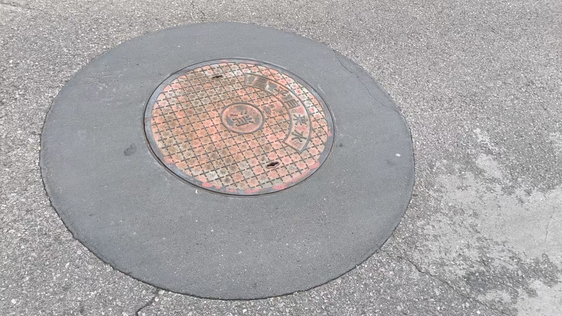 上海井周速凝加固料