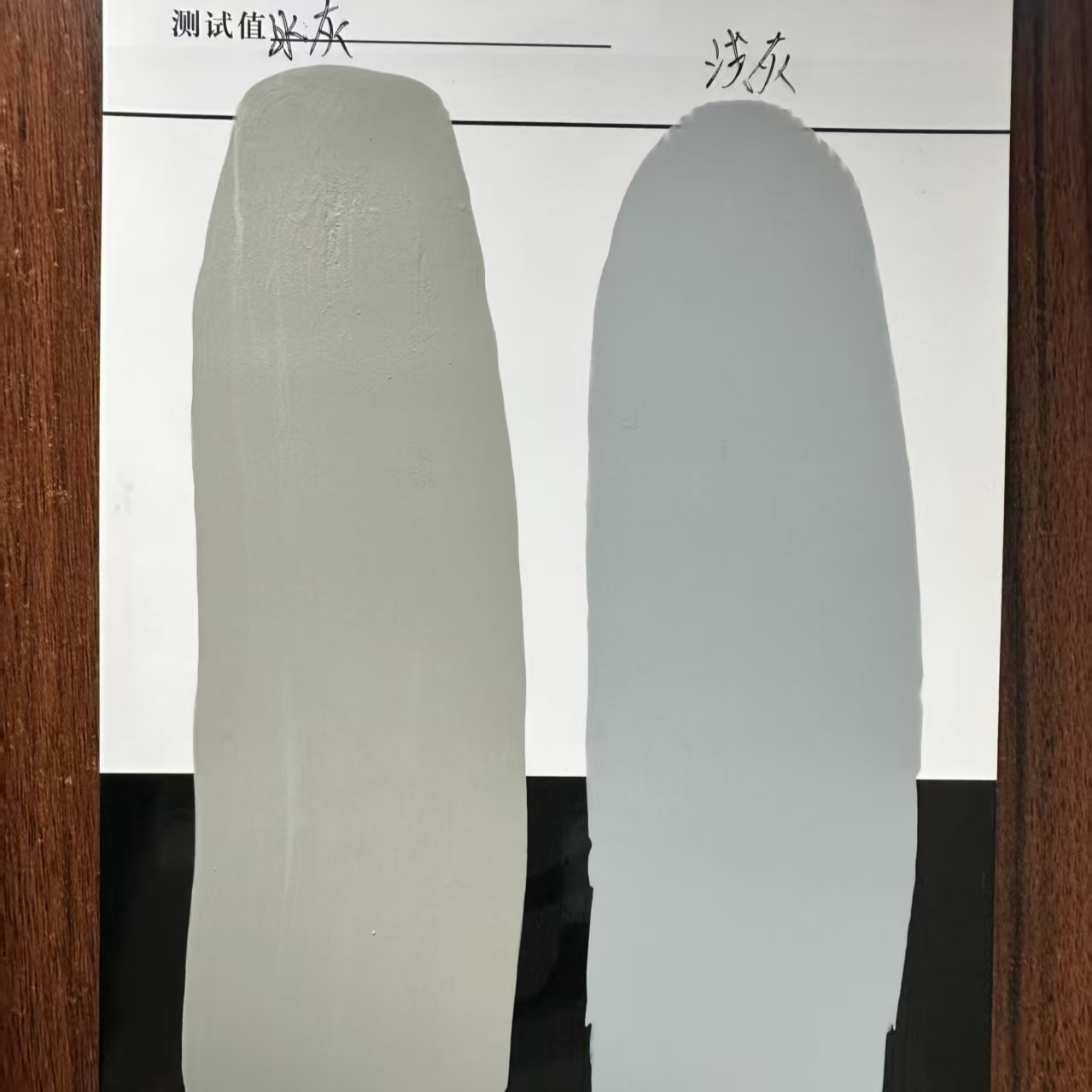 上海水闸抗碳化耐磨涂料