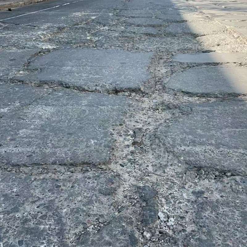 上海路面起砂露石子修补料